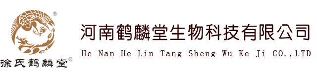 吉林科高經(jīng)貿(mào)有限公司